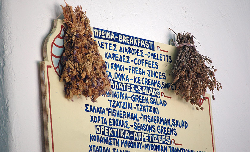 6 Absolutely Delicious Mykonos Local Foods You MUST Try!